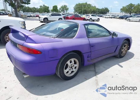 1999 Mitsubishi 3000 Gt from USA, damaged, VIN JA3AM44H8XY003108